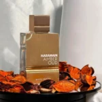 AL HARAMAIN Amber Oud White Edition EDP 60ml 2oz Unisex Perfume Luxury UAE - Image 3