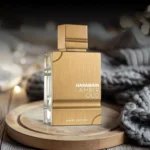 AL HARAMAIN Amber Oud White Edition EDP 60ml 2oz Unisex Perfume Luxury UAE - Image 4