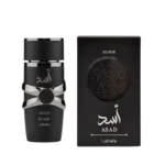 Men's Eau de Parfum 100ml Long Lasting Woody Oriental Fragrance Gift - Image 7
